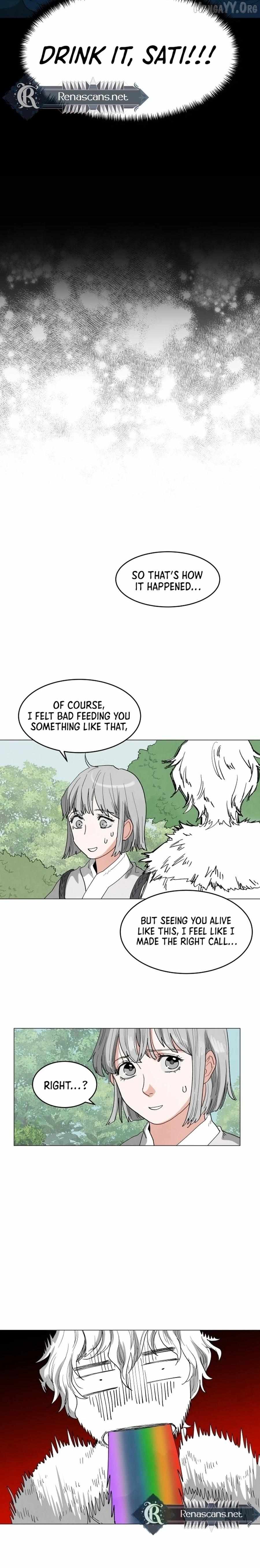 Yard for Two Chapter 13 page 13 - 