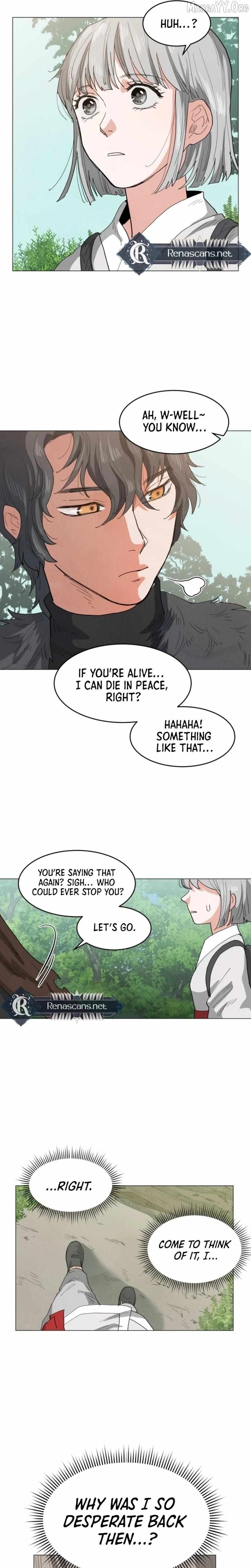 Yard for Two Chapter 13 page 16 - 