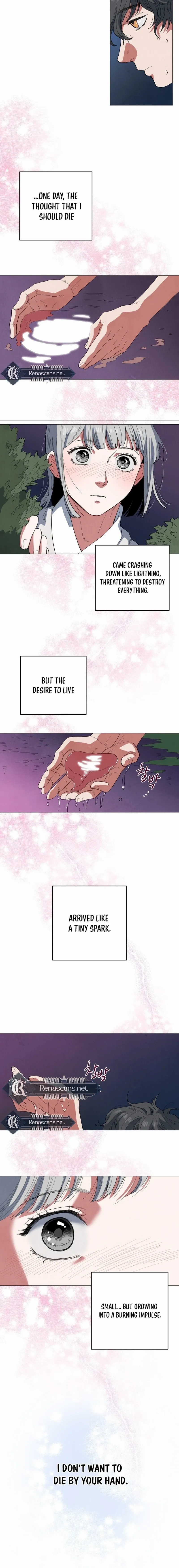 Yard for Two Chapter 14 page 11 - 