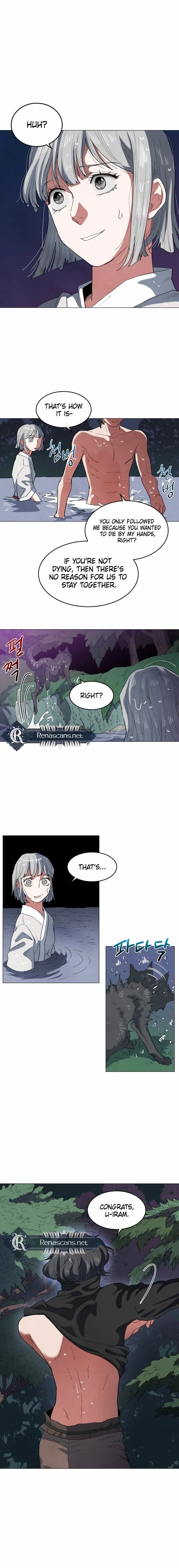 Yard for Two Chapter 15 page 6 - 