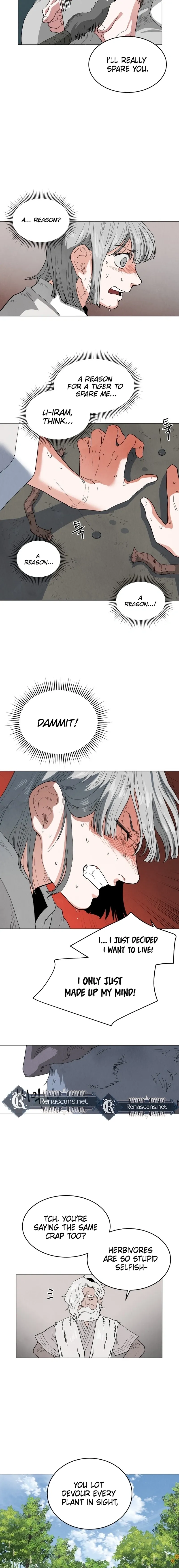 Yard for Two Chapter 16 page 4 - 