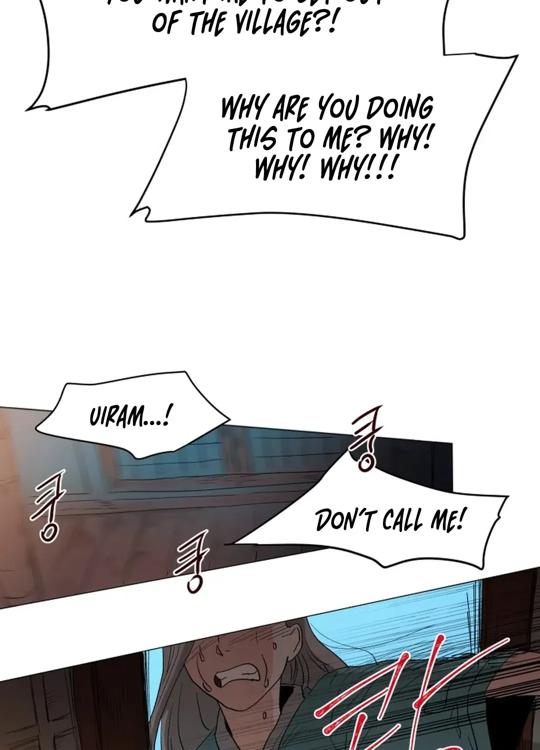 Yard for Two Chapter 2 page 101 - 