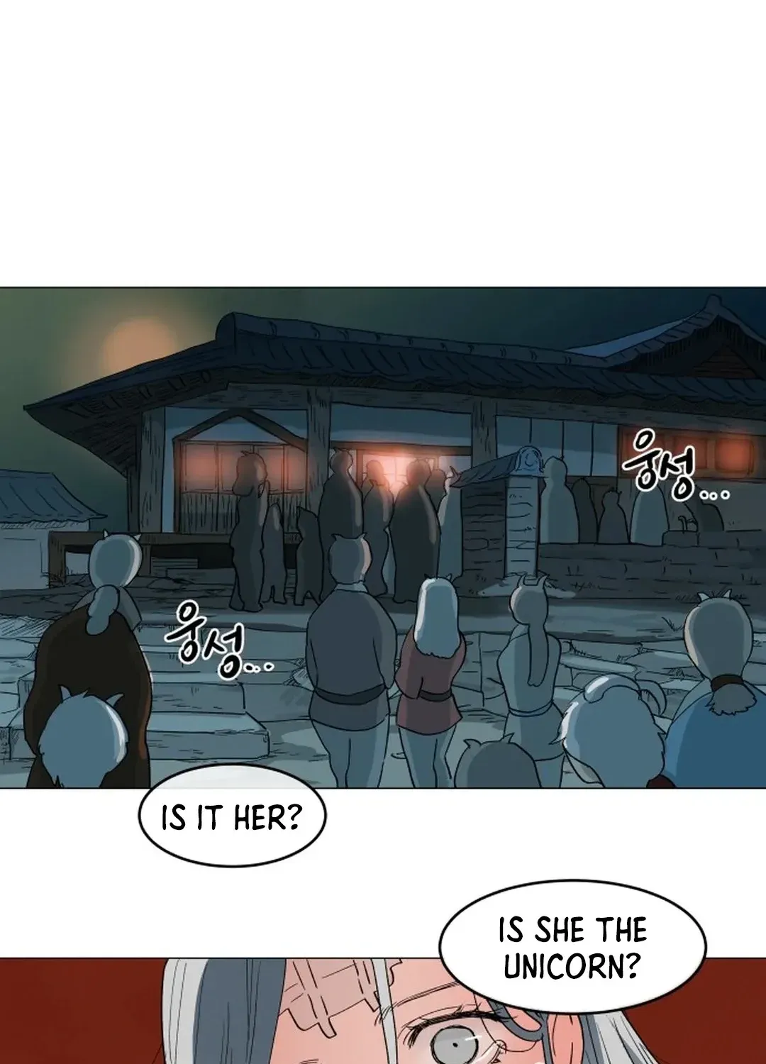 Yard for Two Chapter 2 page 107 - 