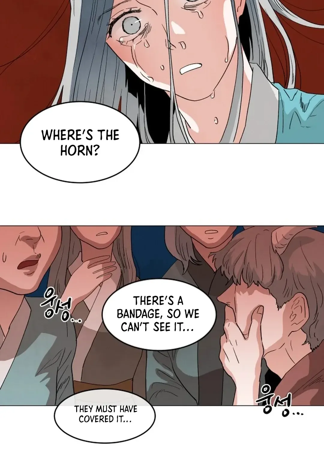 Yard for Two Chapter 2 page 108 - 
