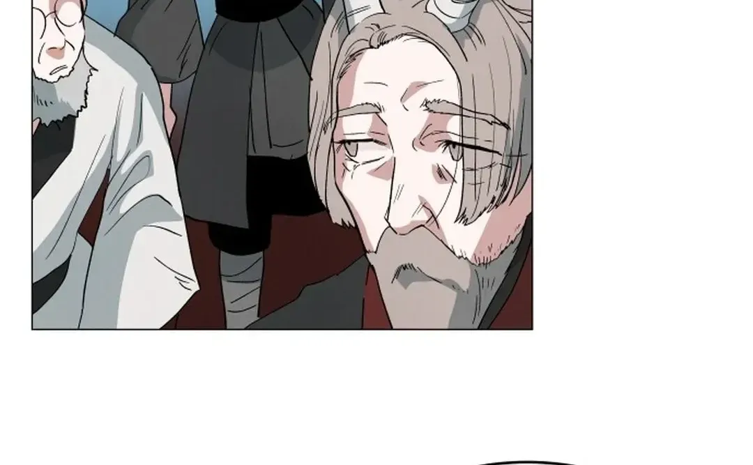 Yard for Two Chapter 2 page 20 - 
