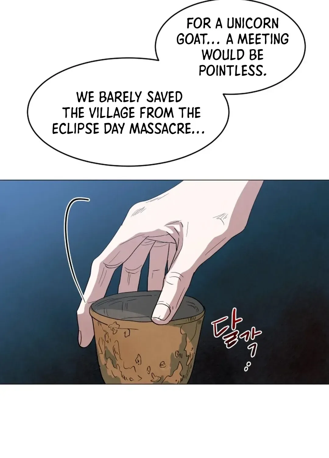 Yard for Two Chapter 2 page 21 - 