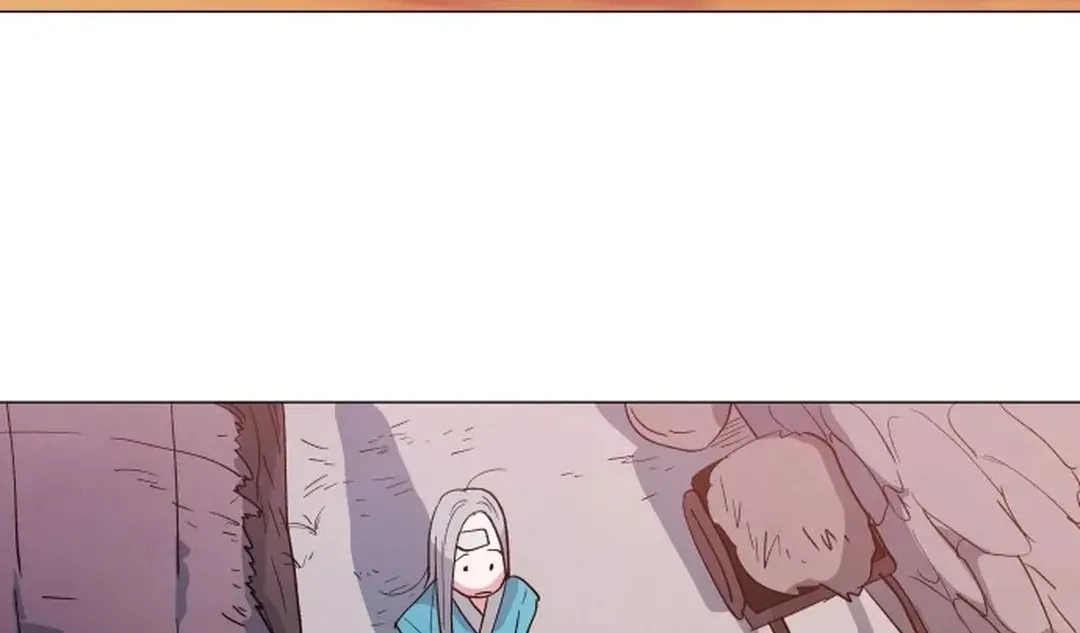 Yard for Two Chapter 2 page 28 - 