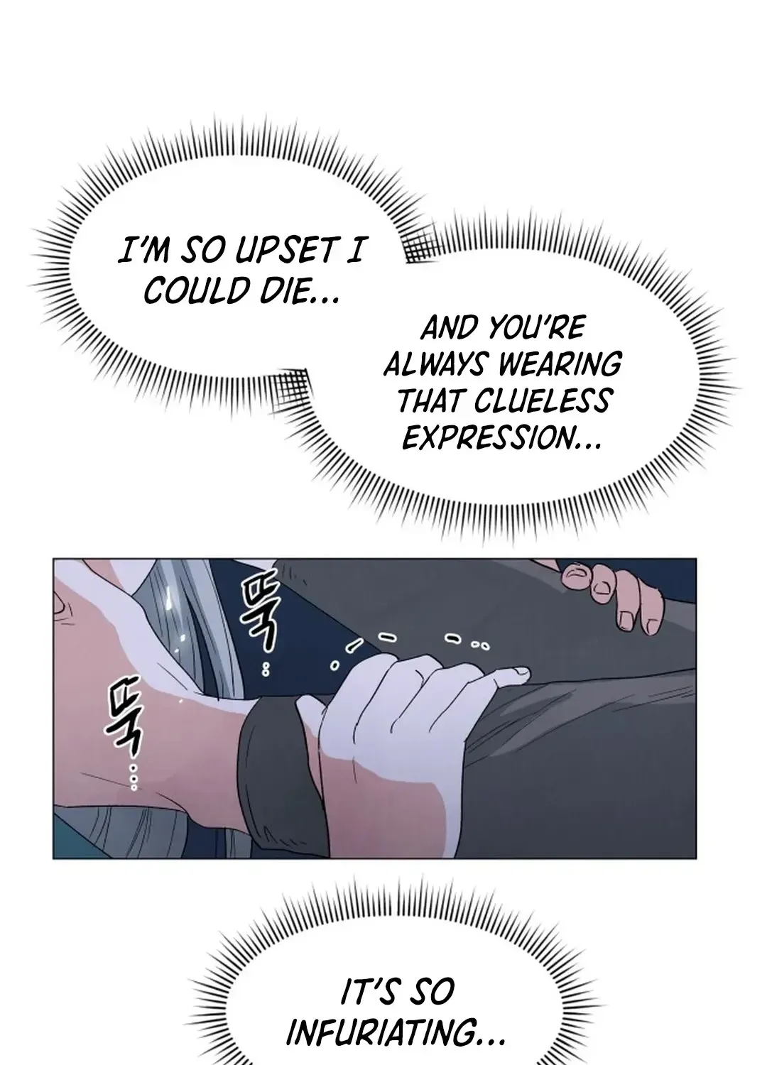 Yard for Two Chapter 2 page 43 - 