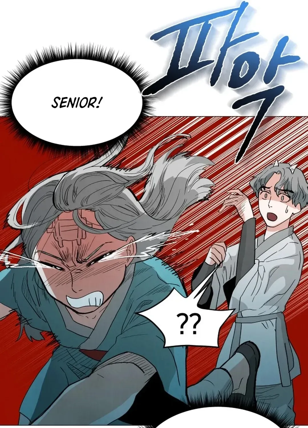 Yard for Two Chapter 2 page 49 - 