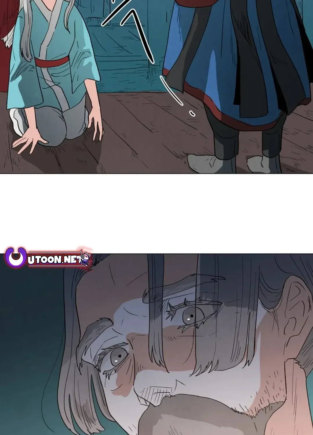 Yard for Two Chapter 2 page 81 - 