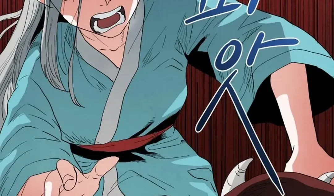 Yard for Two Chapter 2 page 88 - 