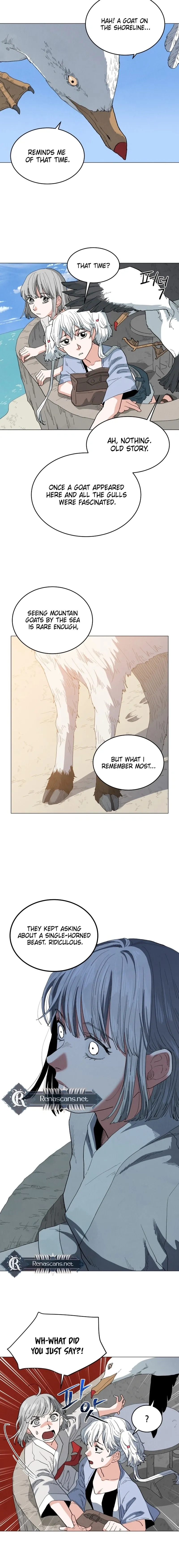 Yard for Two Chapter 22 page 7 - 