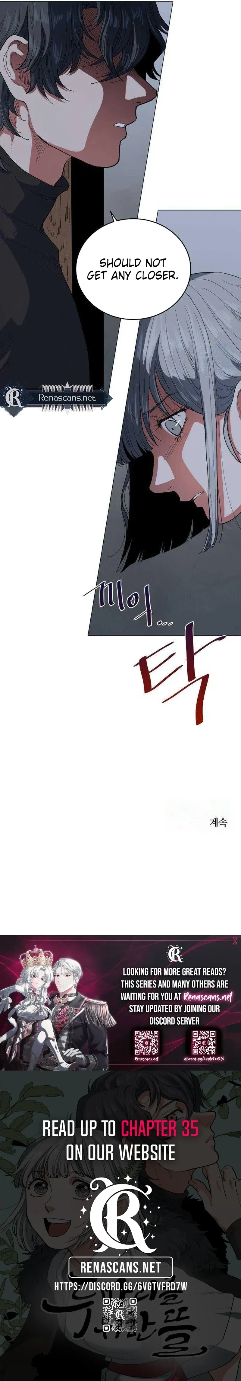 Yard for Two Chapter 26 page 19 - 