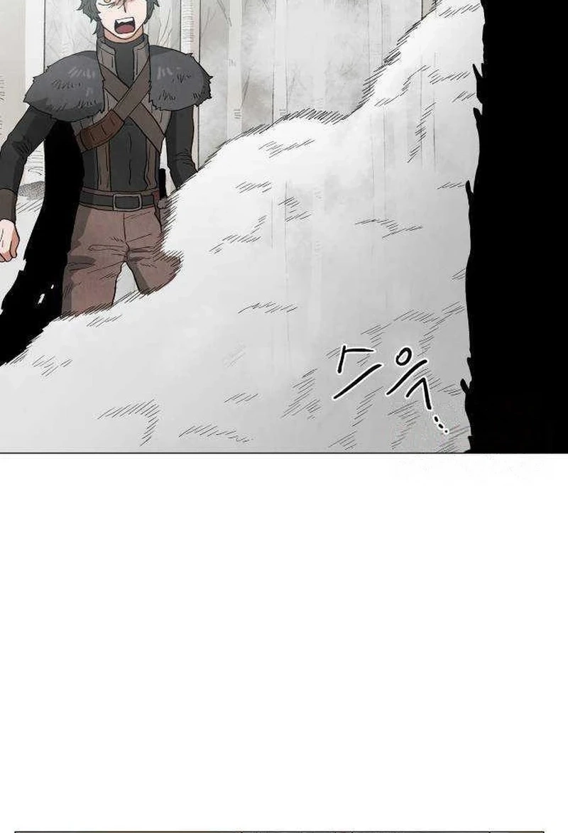 Yard for Two Chapter 264 page 14 - 