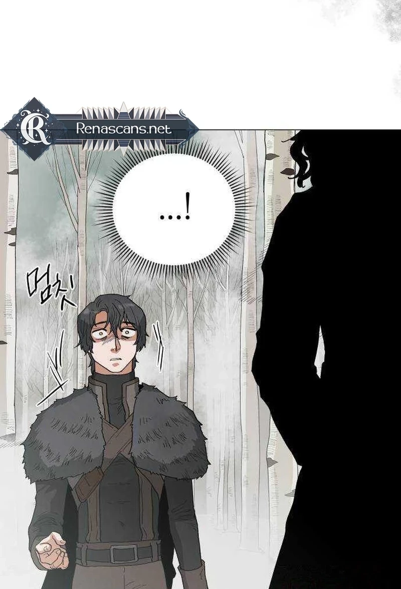 Yard for Two Chapter 264 page 23 - 