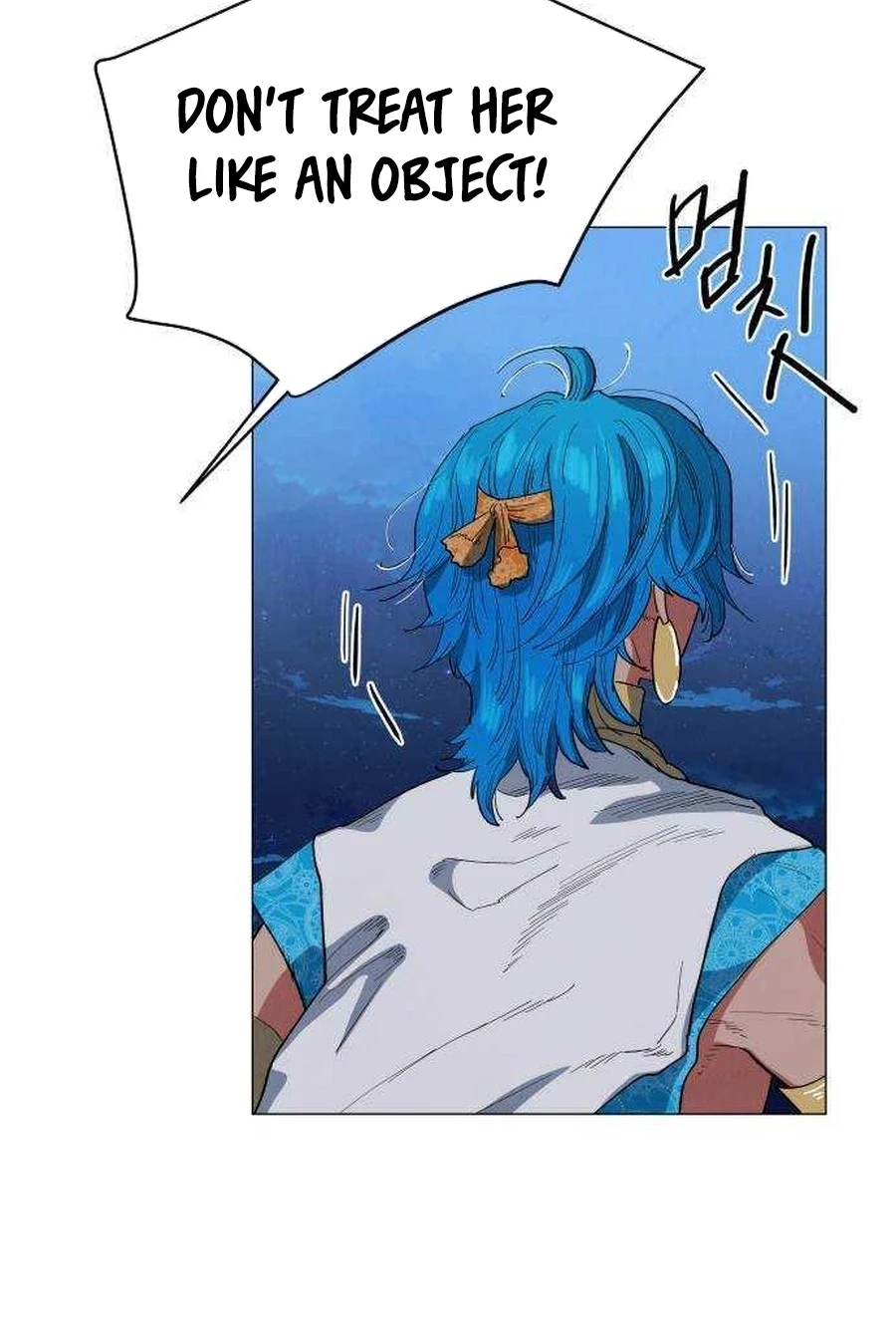 Yard for Two Chapter 273 page 62 - 