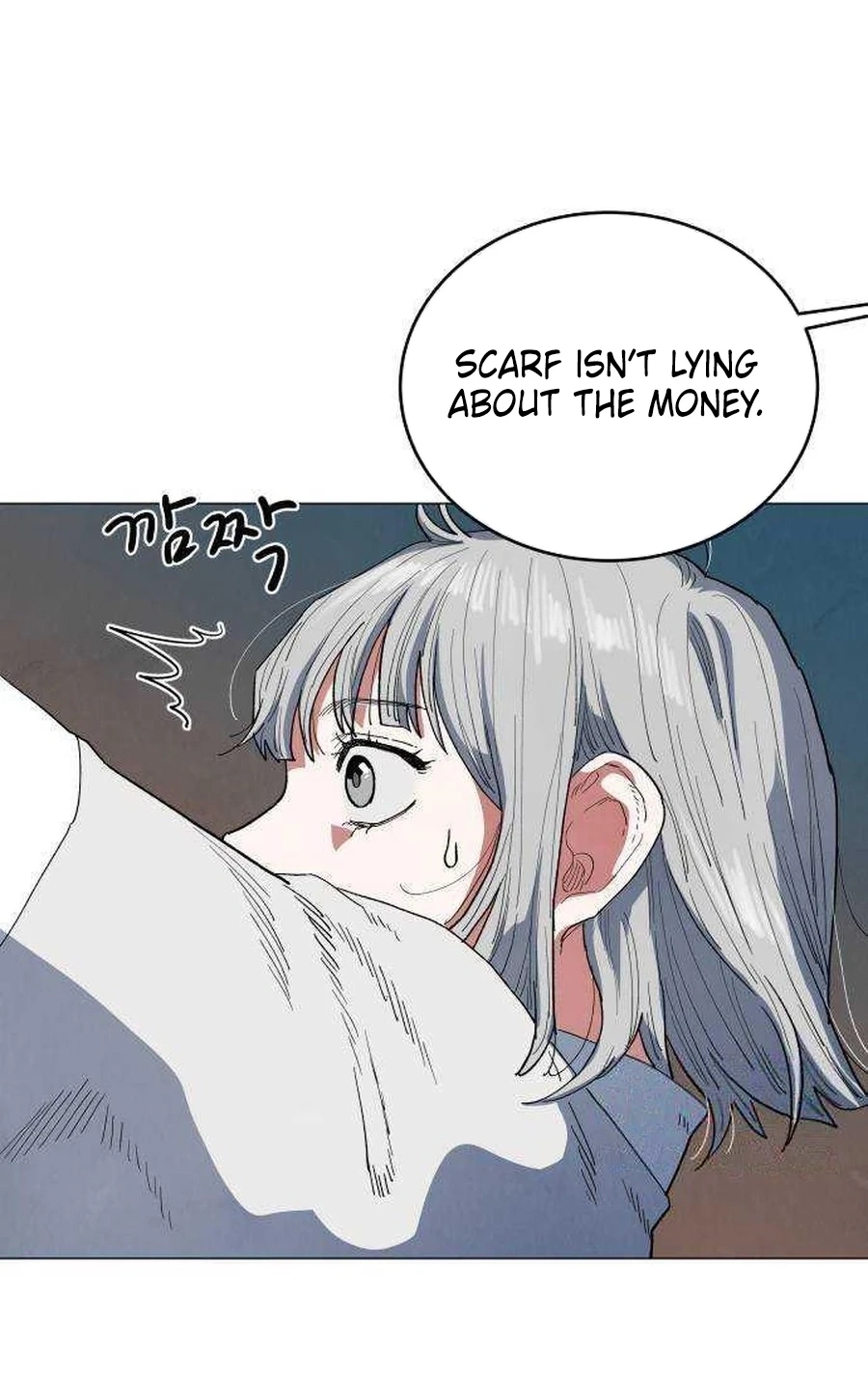 Yard for Two Chapter 274 page 13 - 