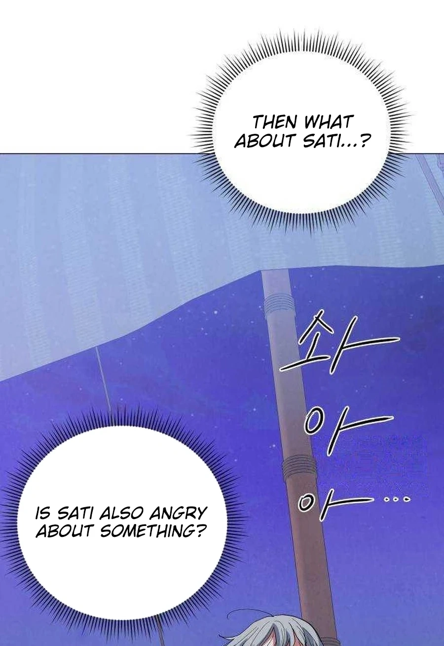 Yard for Two Chapter 274 page 45 - 