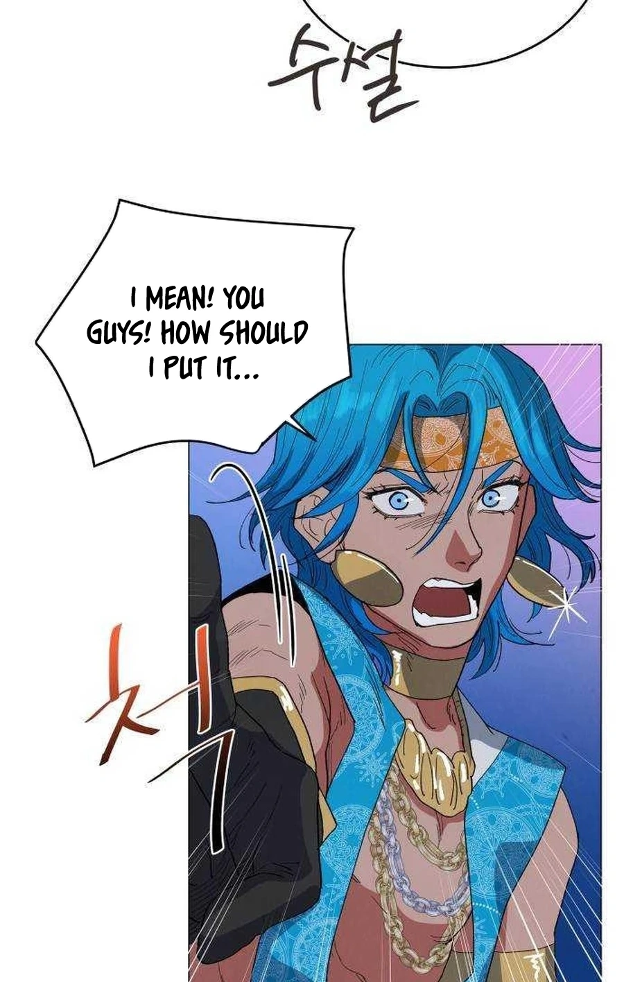 Yard for Two Chapter 283 page 22 - 