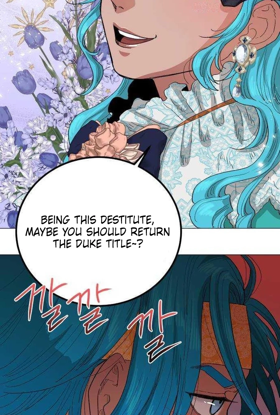 Yard for Two Chapter 283 page 65 - 