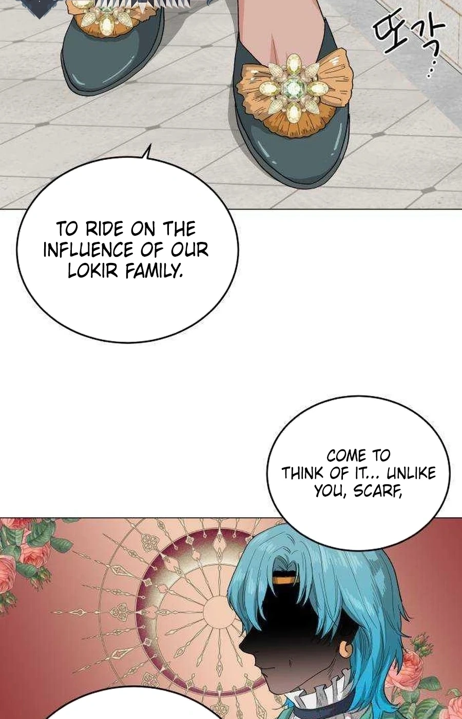 Yard for Two Chapter 283 page 81 - 