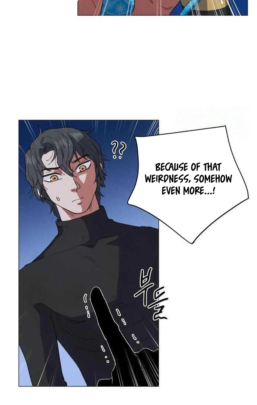 Yard for Two Chapter 284 page 23 - 