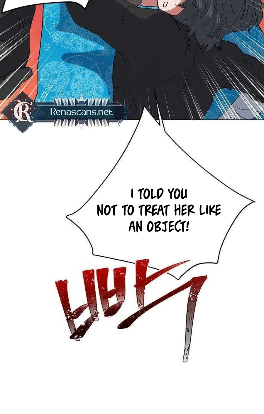 Yard for Two Chapter 284 page 25 - 