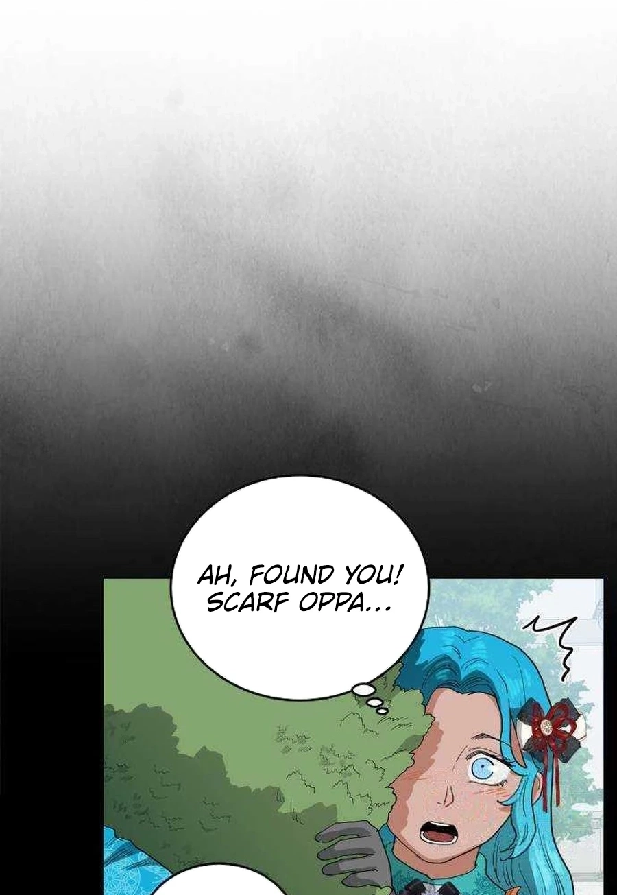Yard for Two Chapter 284 page 53 - 