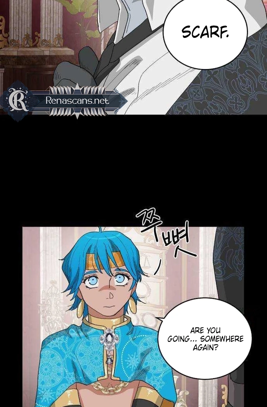 Yard for Two Chapter 293 page 31 - 