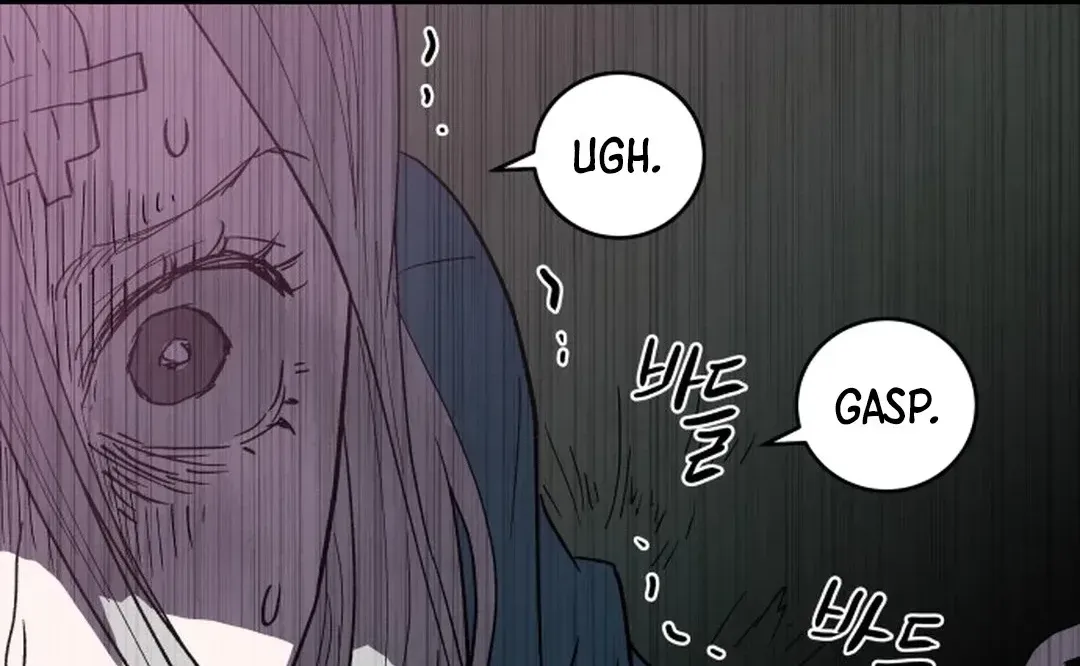 Yard for Two Chapter 3 page 109 - 