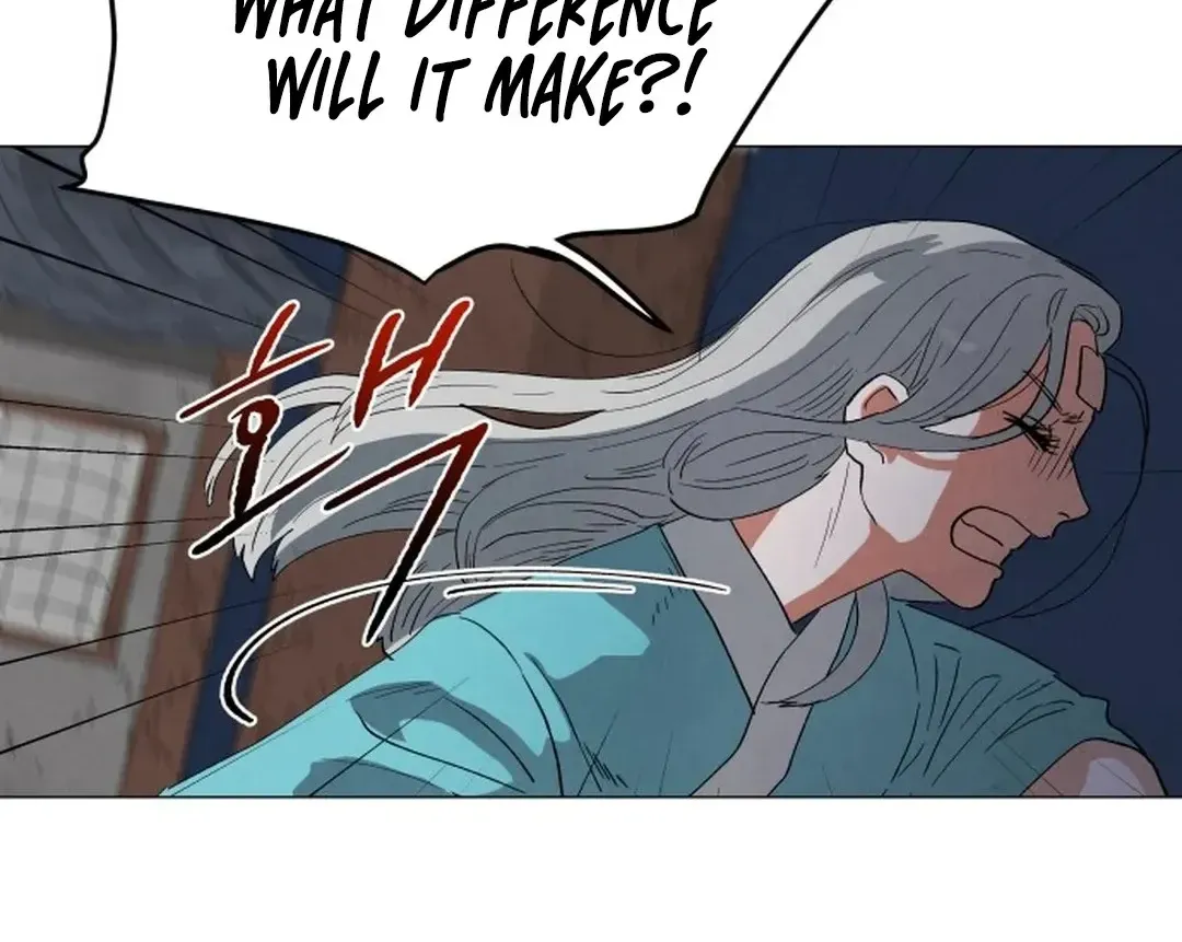 Yard for Two Chapter 3 page 65 - 