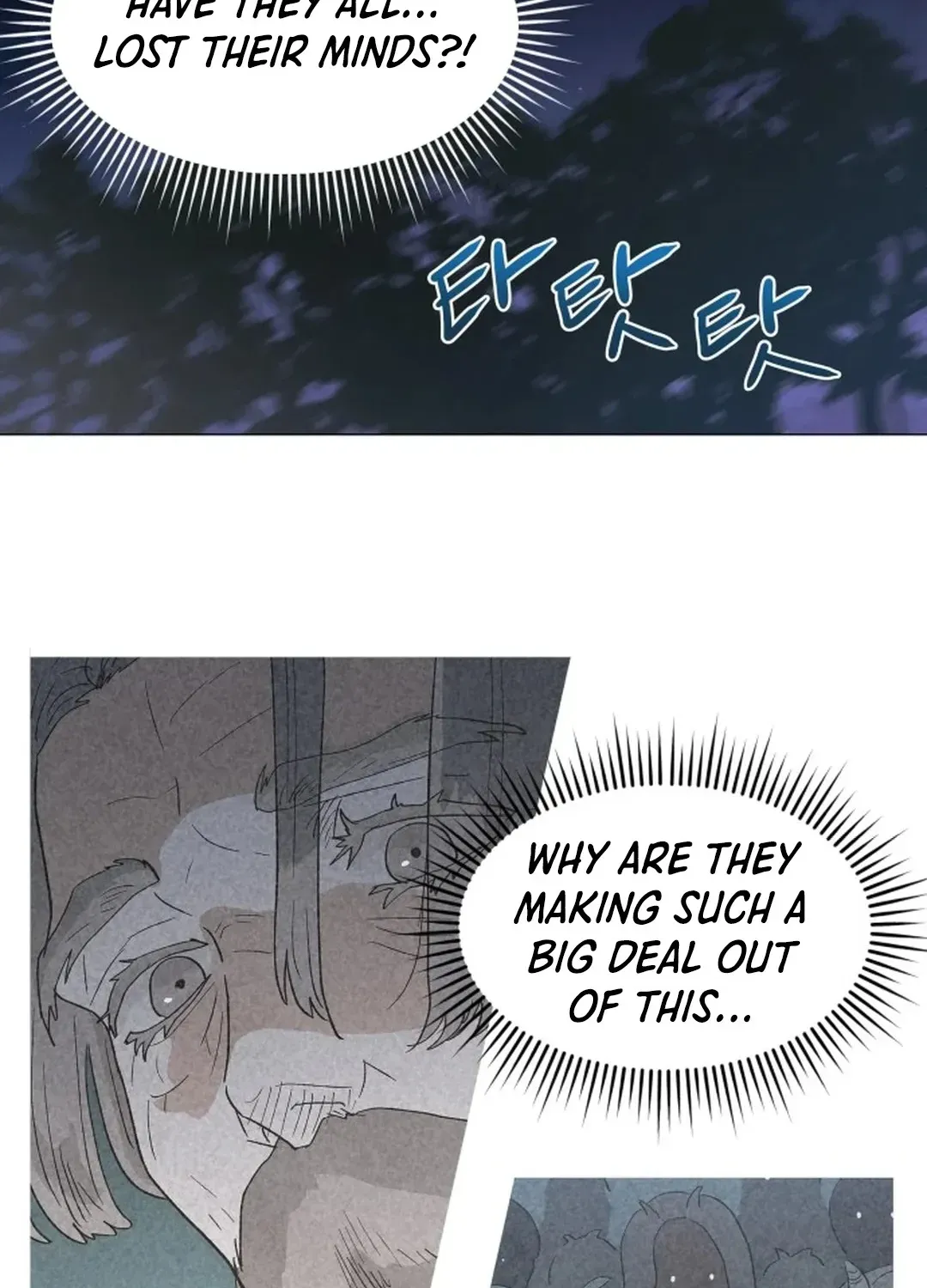 Yard for Two Chapter 3 page 68 - 