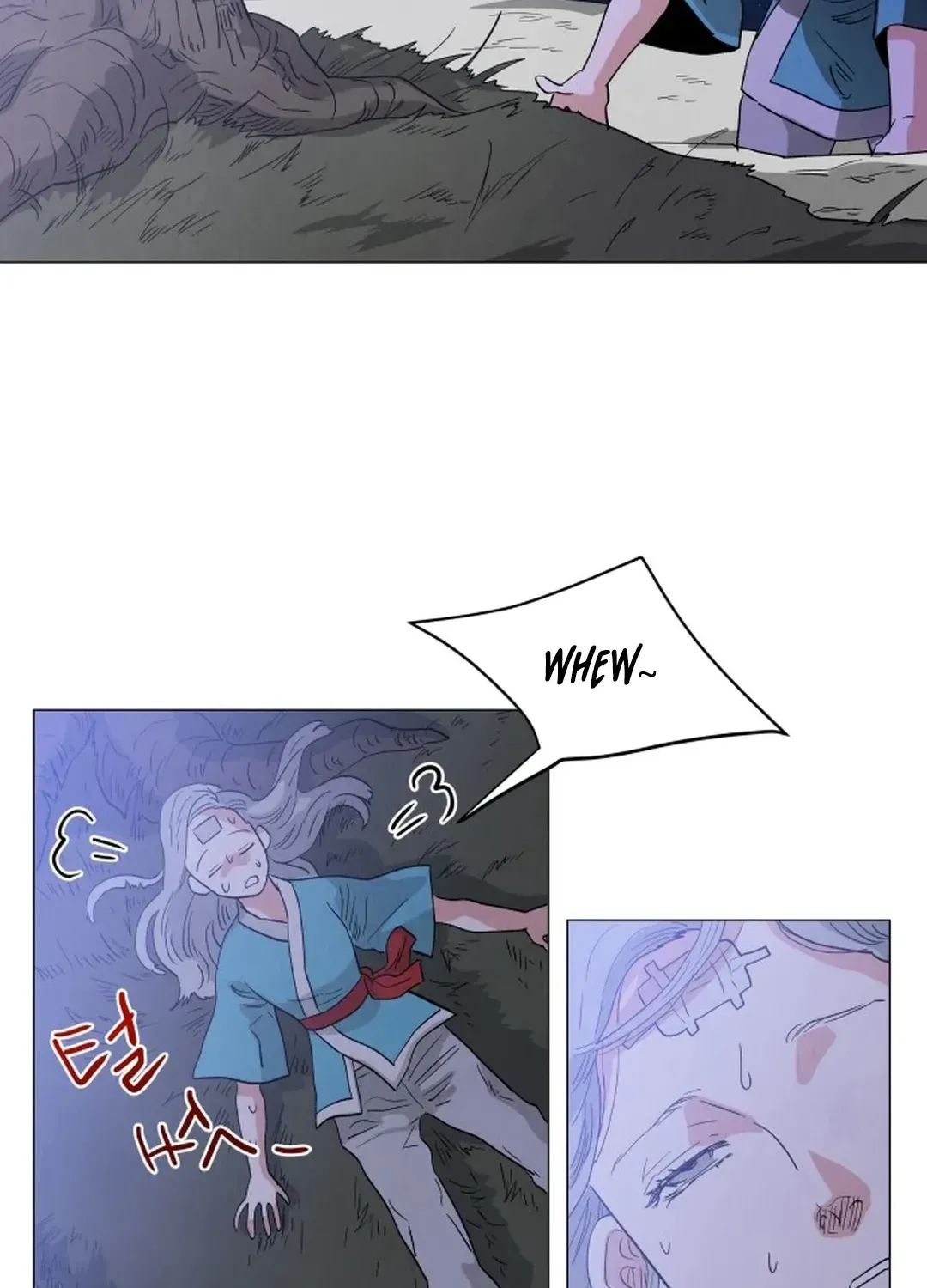 Yard for Two Chapter 3 page 80 - 