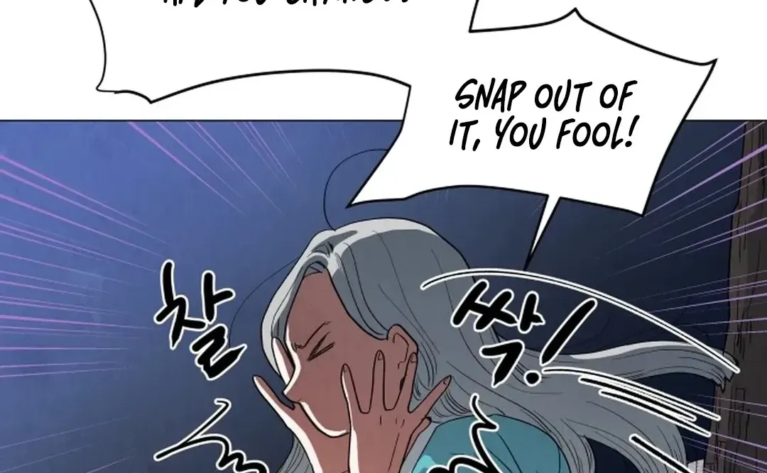 Yard for Two Chapter 3 page 93 - 