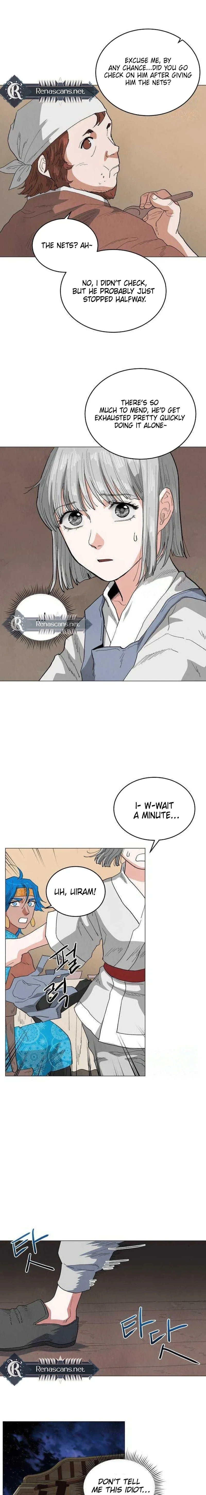 Yard for Two Chapter 30 page 7 - 