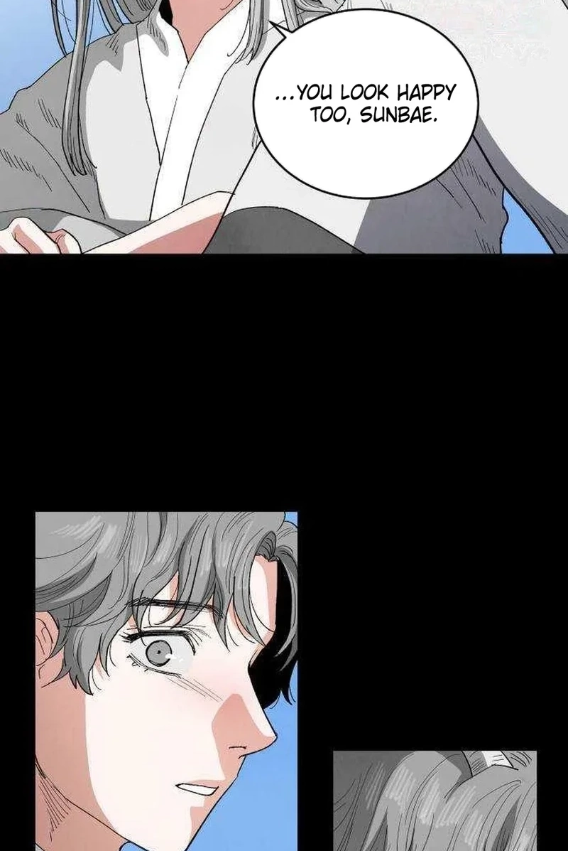Yard for Two Chapter 304 page 86 - 