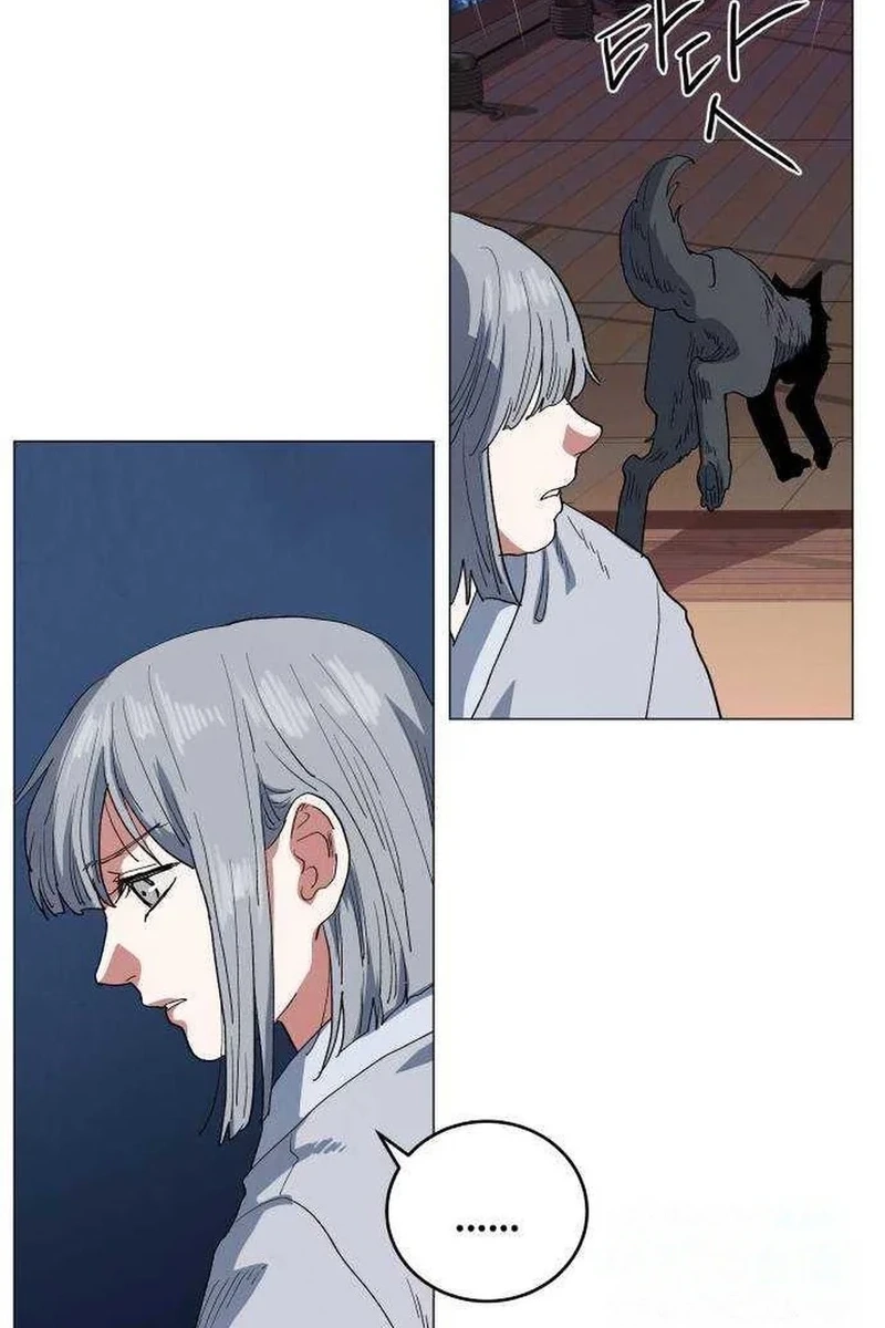Yard for Two Chapter 313 page 34 - 