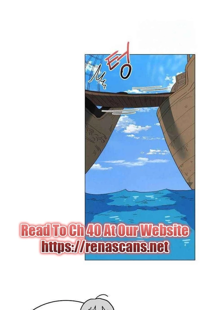 Yard for Two Chapter 313 page 41 - 