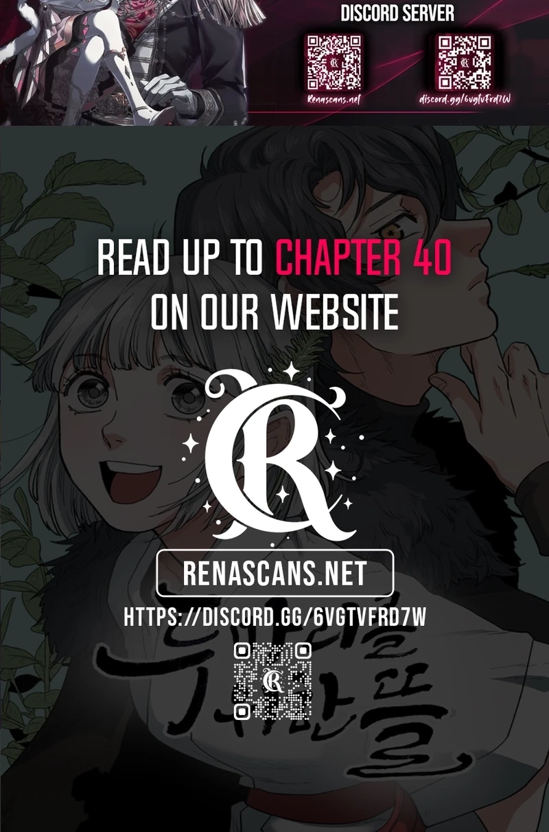Yard for Two Chapter 314 page 73 - 