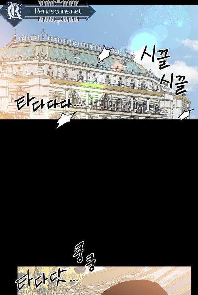 Yard for Two Chapter 323 page 15 - 