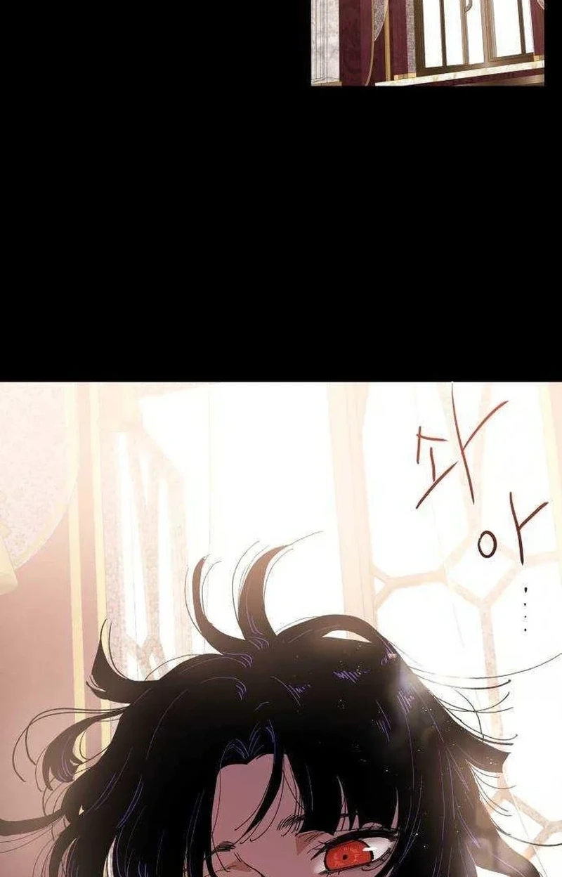 Yard for Two Chapter 324 page 37 - 