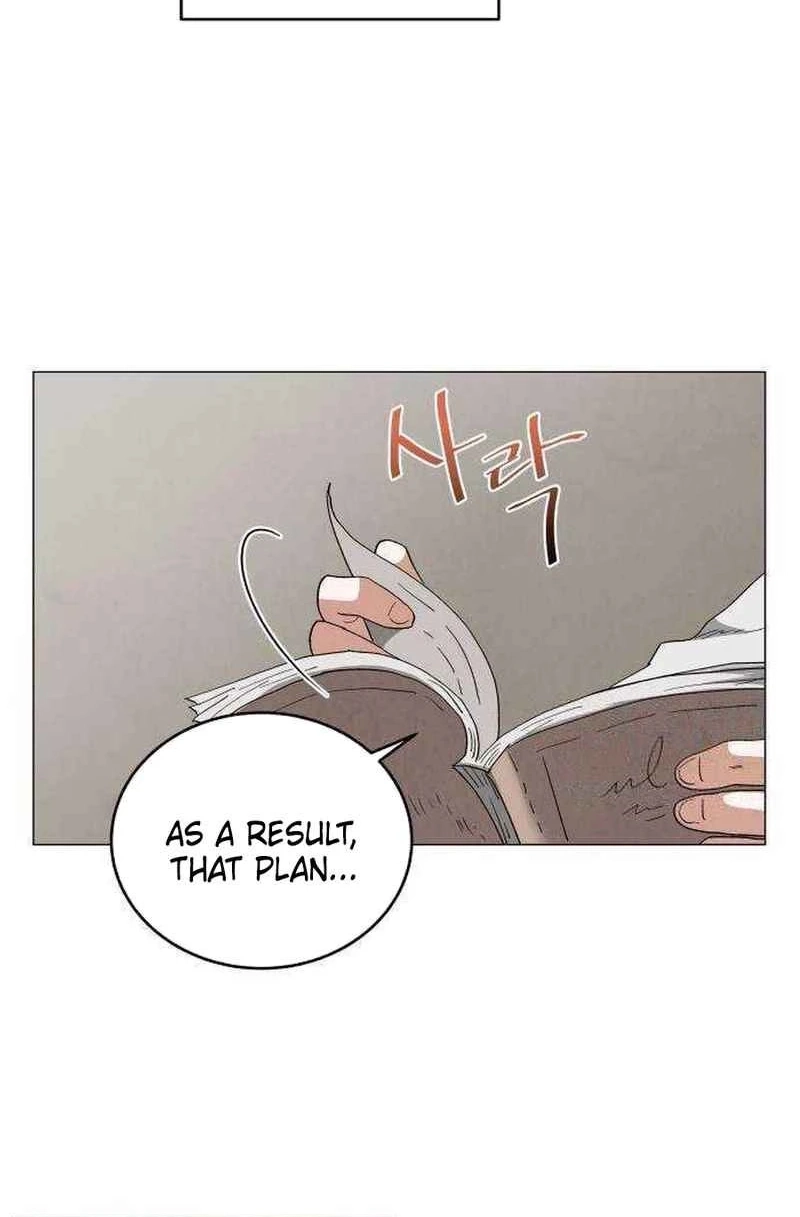 Yard for Two Chapter 36 page 37 - 
