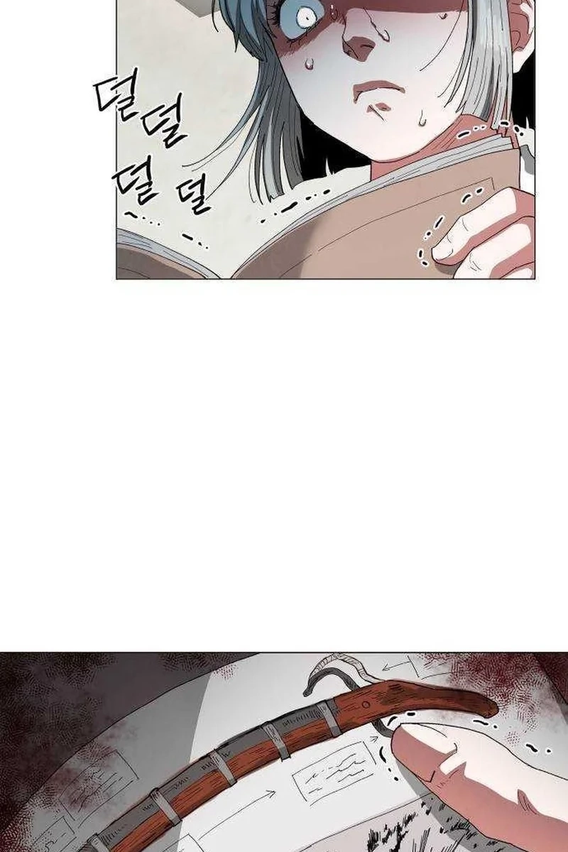 Yard for Two Chapter 36 page 53 - 