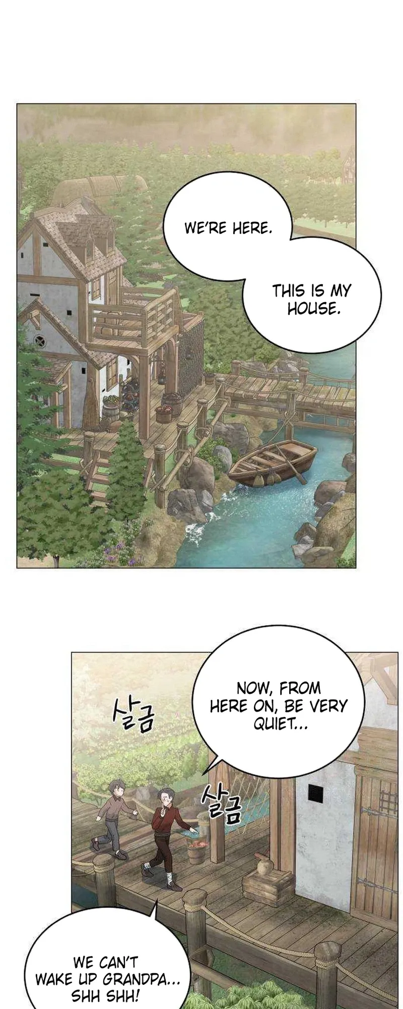 Yard for Two Chapter 37 page 20 - 