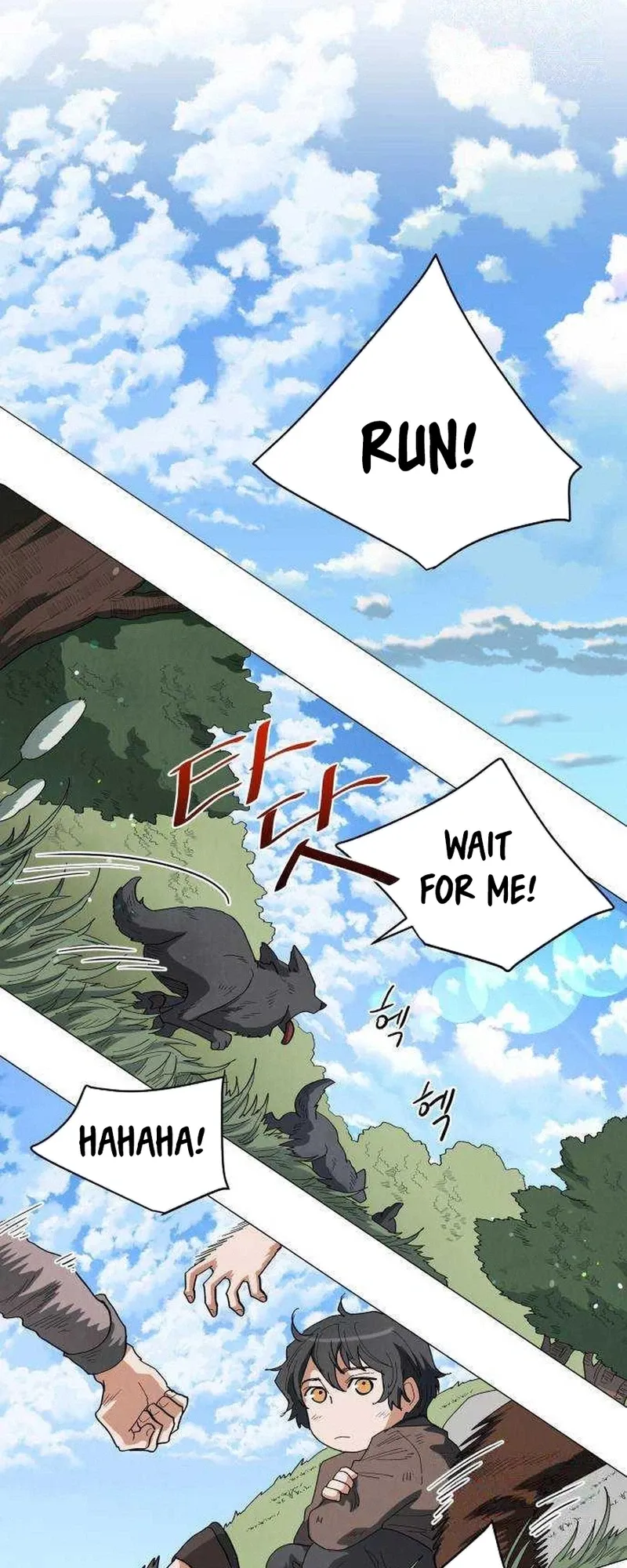 Yard for Two Chapter 37 page 4 - 