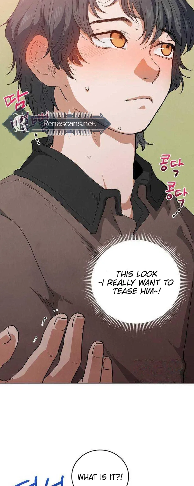 Yard for Two Chapter 38 page 21 - 
