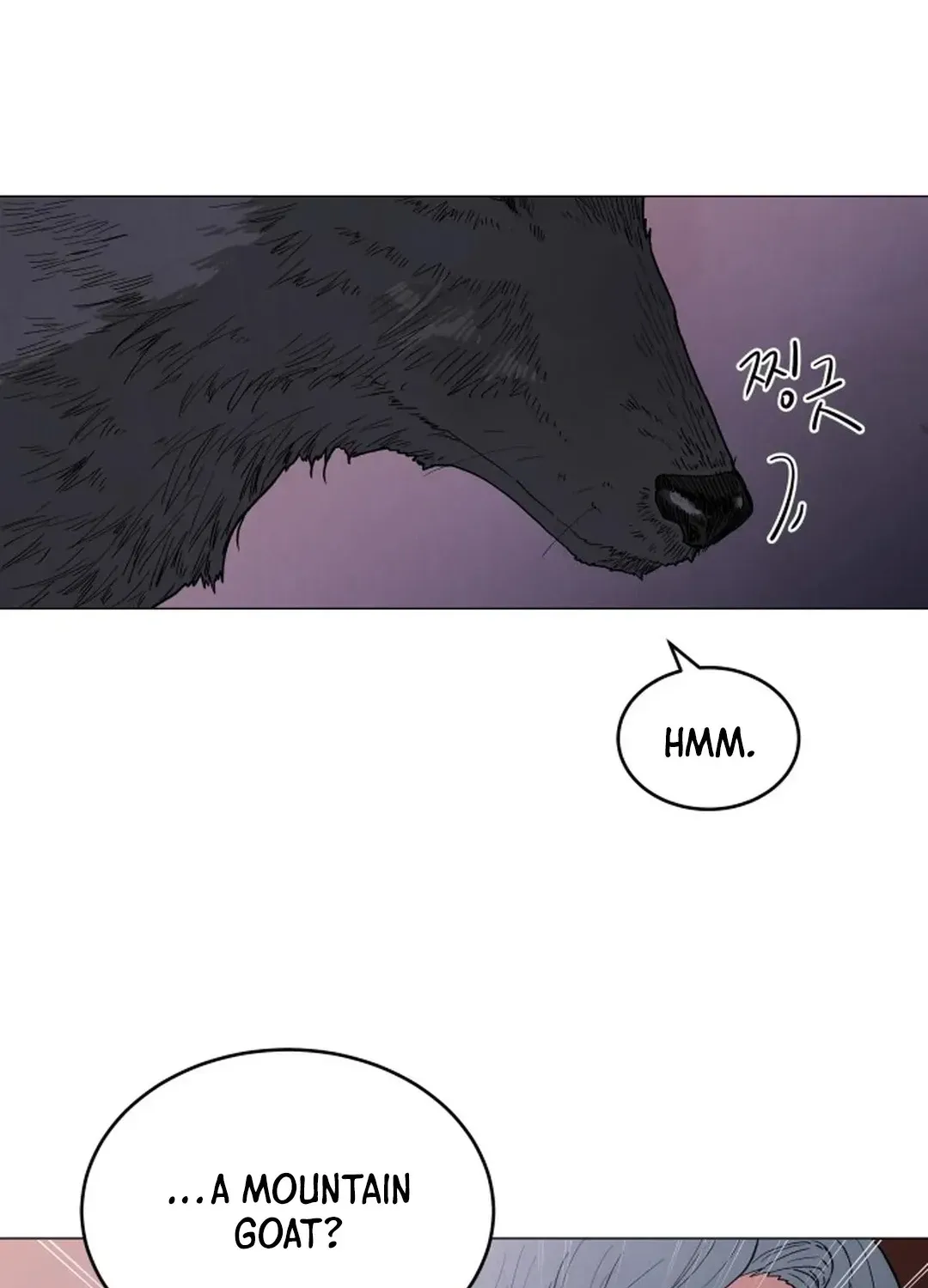Yard for Two Chapter 4 page 19 - 