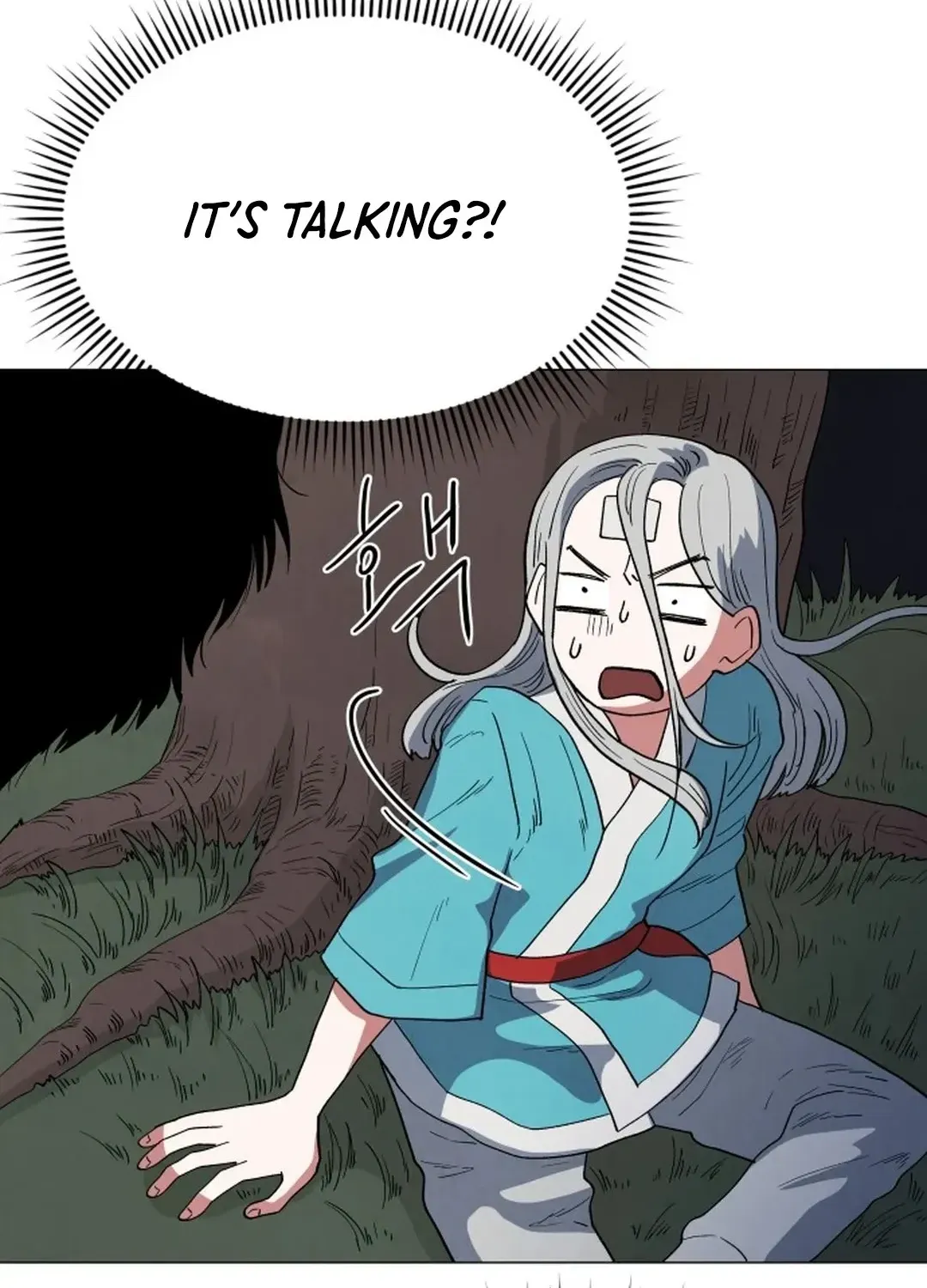 Yard for Two Chapter 4 page 21 - 