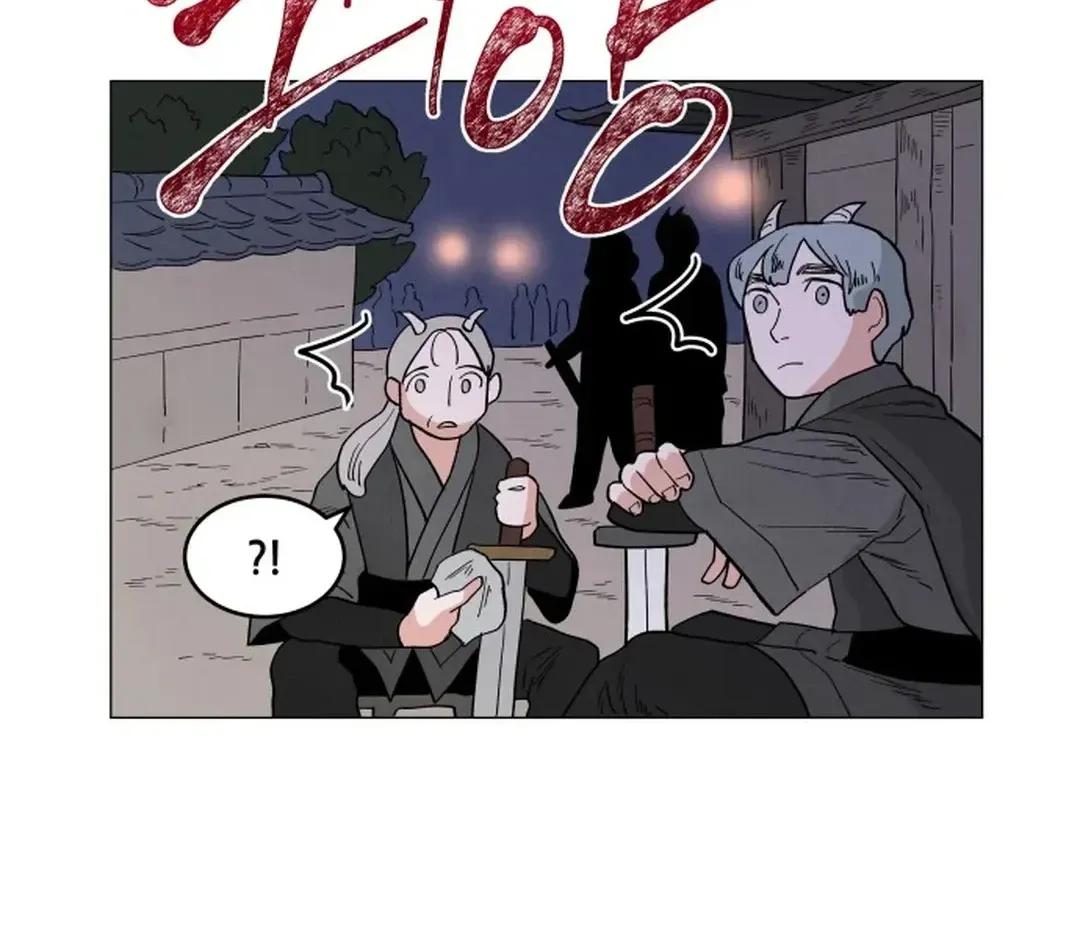 Yard for Two Chapter 4 page 42 - 