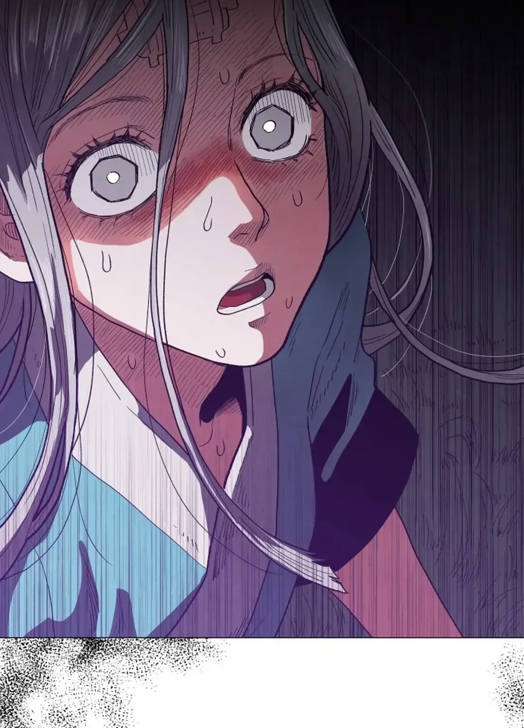 Yard for Two Chapter 4 page 6 - 